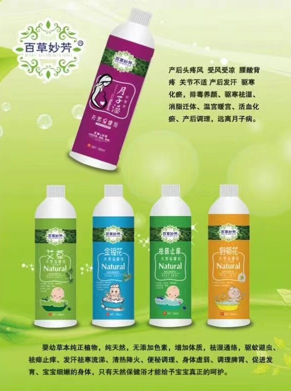 �ٲ������ԡ