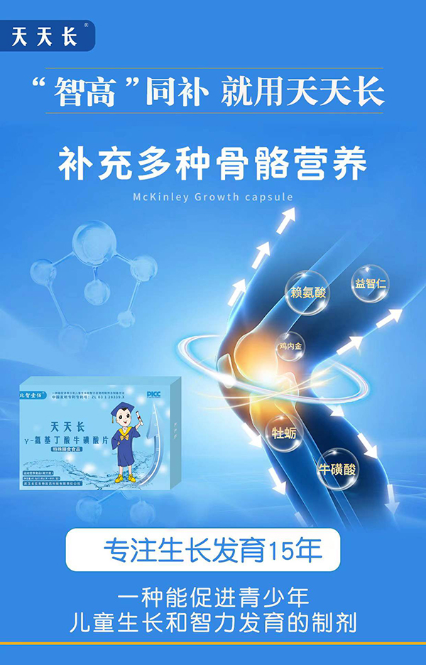 ����Ҽ�������L��-��������������Ƭ 10�N�I�B(y��ng)�䷽��ע���L