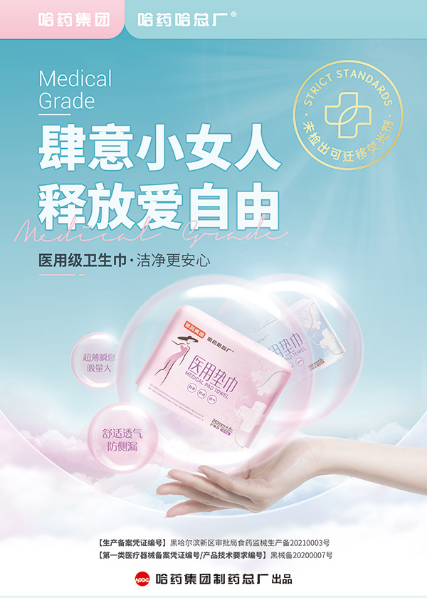 ��ˎ�����S�t(y��)�É|�� ������u(m��i)�����J(r��n)��