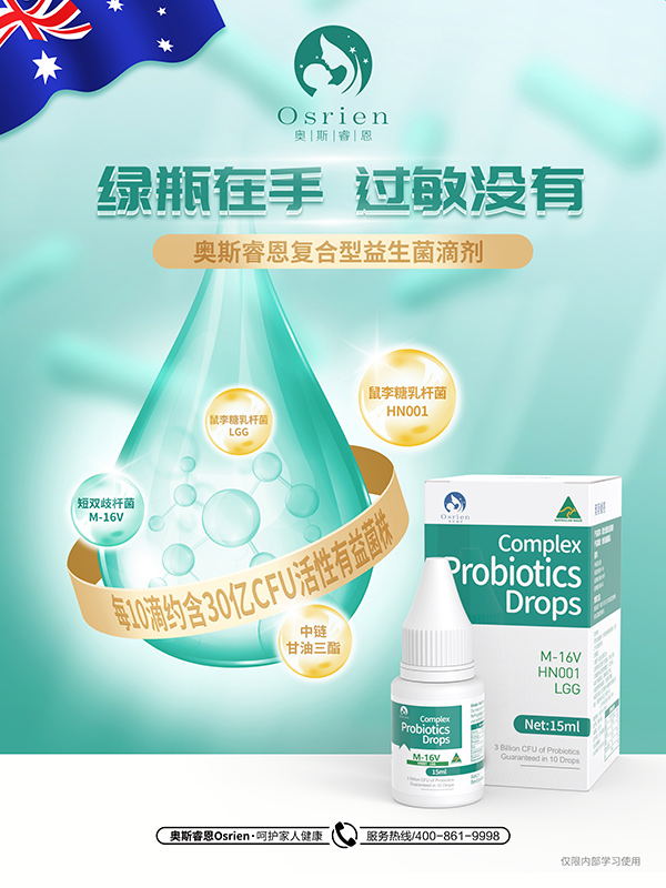 �W˹���(f��)�����������΄� �ƌW(xu��)��Ⱦ���I(y��ng)�B(y��ng)