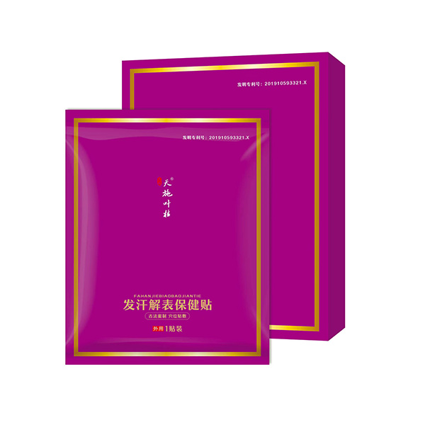 ��ʩ�~��l(f��)����������N �_�����ã���Ѩ��(ji��n)��