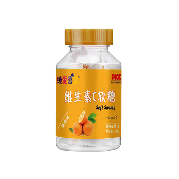 臻愛(ài)喜寶維生素C軟糖.jpg