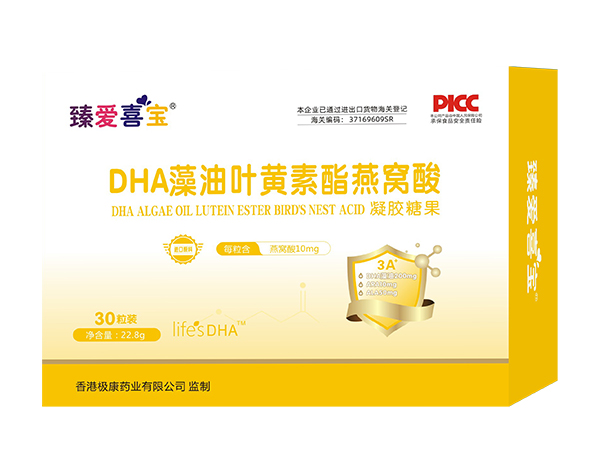 ���ϲ��DHA�����~�S������C�����z�ǹ�30�� .jpg