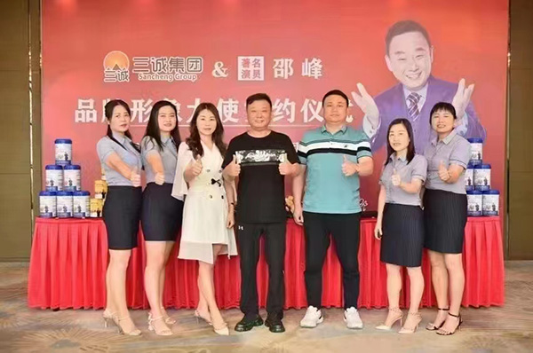 �������\���F&�����݆T�۷庞�s�xʽ (2).jpg