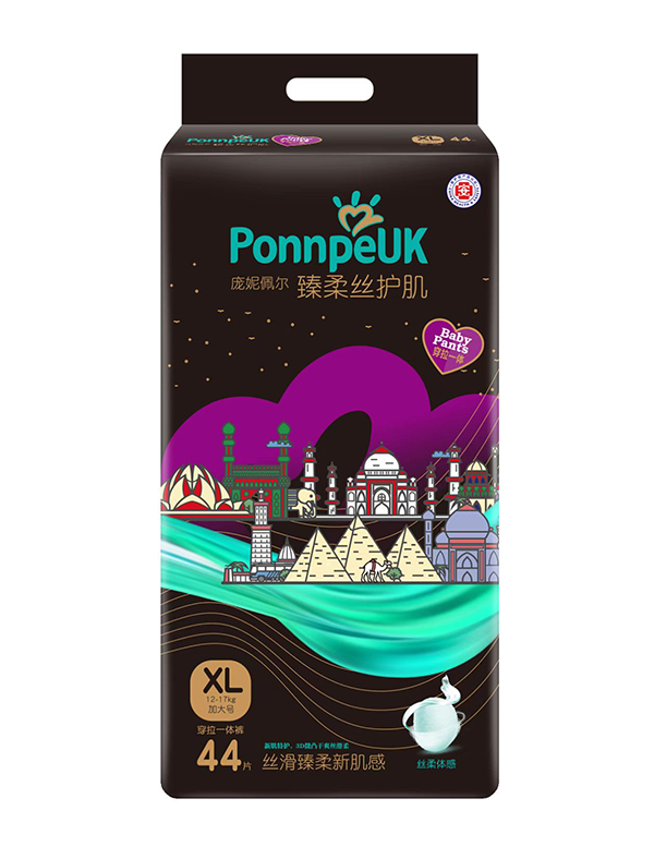 �W�Ϻڎʹ���һ�wѝXL44 (2).jpg