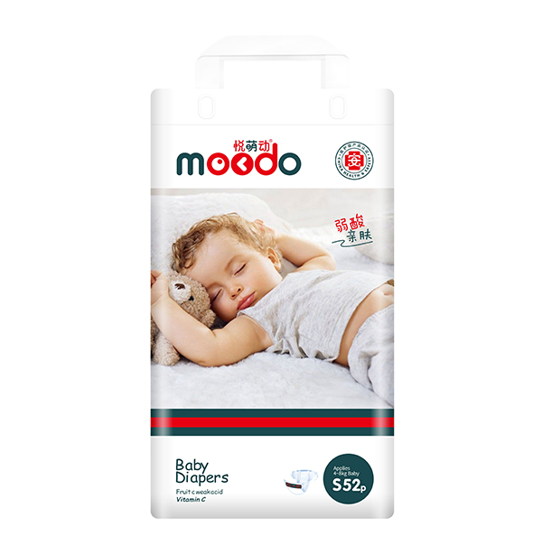  ���Ȅ�(d��ng)�����H�w�냺�h(hu��n)��ѝS52