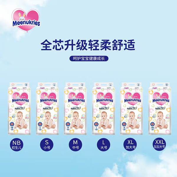 MeenukriesӢ�ͼ���ѝ (1).jpg