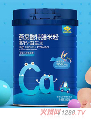 ��ܐۋ���C�������׷�-ԭζ������-���}���߲�-���\+�����-���F+������-���}+����Ԫ260g