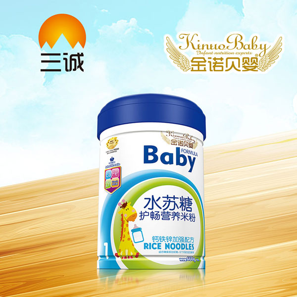 金諾貝嬰水蘇糖護(hù)暢營養(yǎng)米粉-鈣鐵鋅加強配方罐裝.jpg