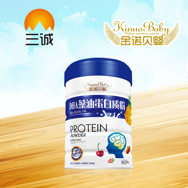 金諾貝嬰DHA藻油蛋白質(zhì)粉.jpg