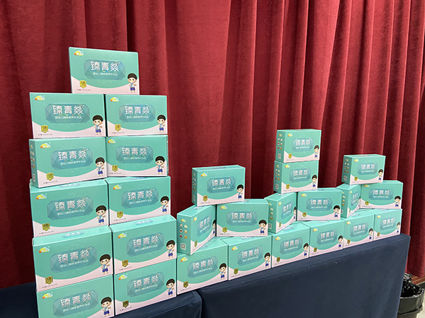 ��������(j��)�õ�86���t(y��)�W(xu��)�I(y��ng)�B(y��ng)���ް��Ͳ�վ (3).jpg