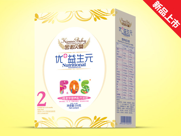 金諾貝嬰優(yōu)+益生元山楂麥芽米粉盒裝2.jpg
