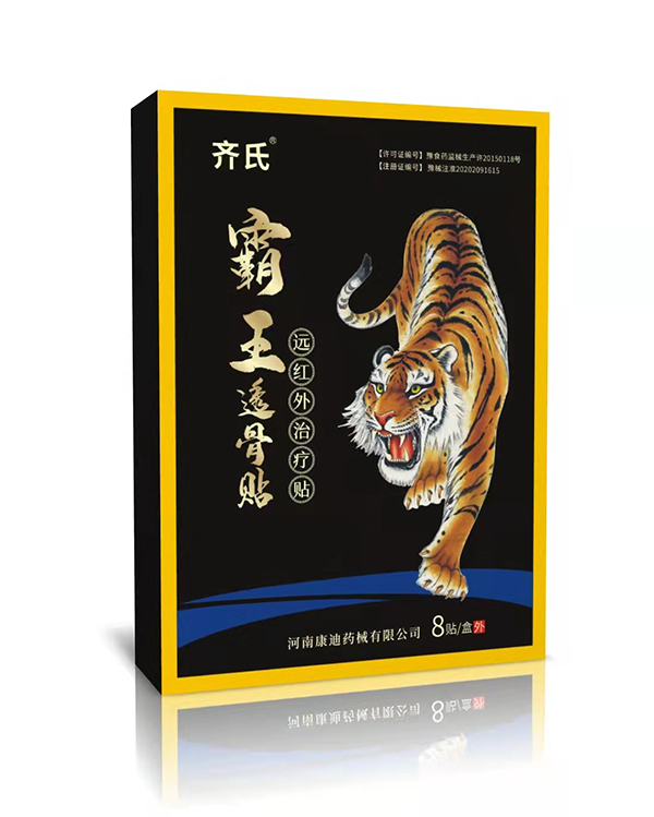 �R�ϰ���͸���N