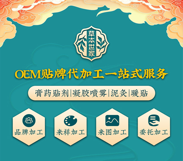 �t(y��)������N���NOEM�����S�����������ݱ����ҁ�(l��i)�J(r��n)�R(sh��)һ�£�