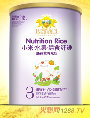 ��ܐۋ���߶�S�_ζ�F�\�}AD��������֥�����ǻ�ɽ޲���o(h��)���䷽С���׷�460g