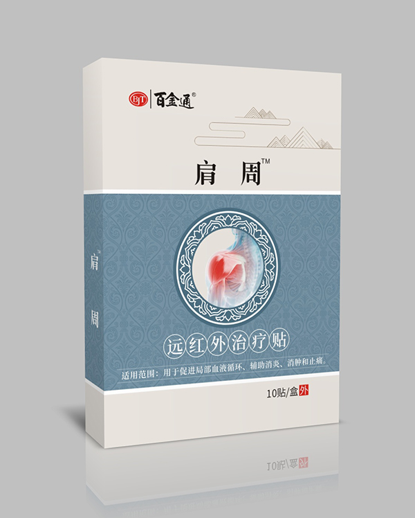  �ٽ�ͨ�����h(yu��n)�t���ί��N