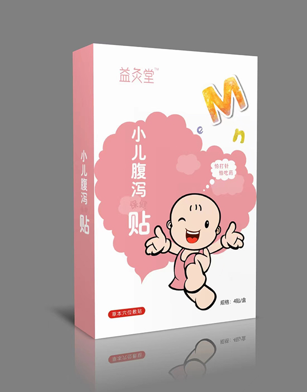 �����С�������N �ﶬ���N(xi��o)������