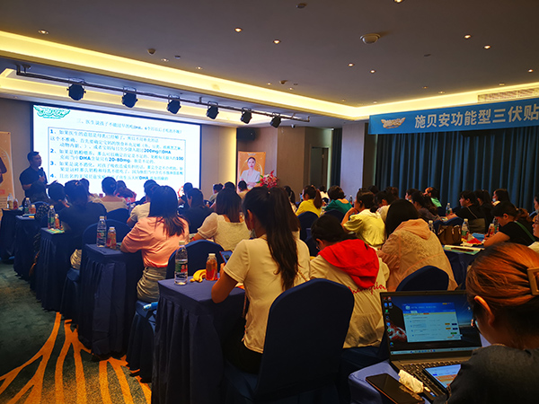 ʩؐ�������������N�ٳ��f�깫�����R��վ (1).jpg