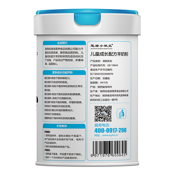  ����С��Ԫ��ͯ���L�䷽���̷�-��