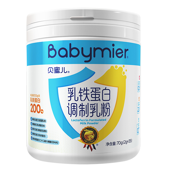 貝蜜兒乳鐵蛋白調(diào)制乳粉