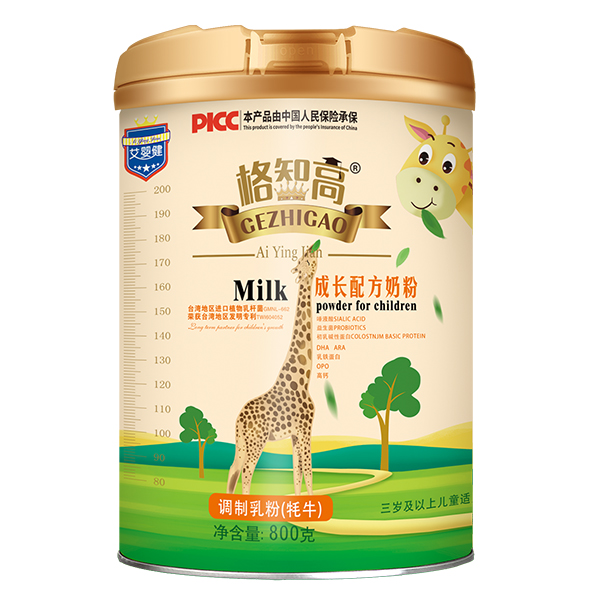 ���뽡��֪�߳��L(zh��ng)�䷽�̷�