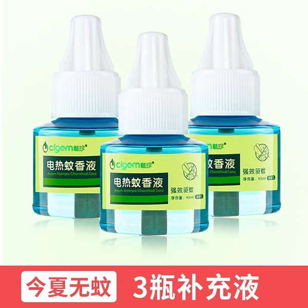稚珍蚊香液無味yingeyunf插電家用補充裝兒童寶寶液體驅(qū)蚊用品1.jpg
