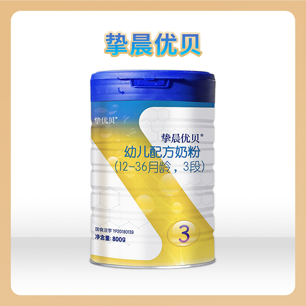 ���x��Դ��(y��n)�x�a(ch��n)����������(y��u)ؐ�׃��䷽�̷�800g �b�ذ����u��