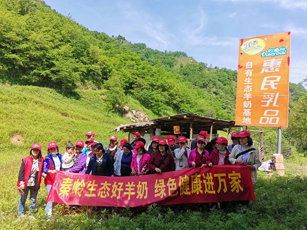 �����̽����Ї�(gu��)�С� - ��~(y��)�_(t��i)Ʒ�ƣ��治һ��10.jpg