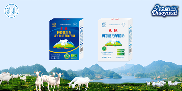 �����̽����Ї�(gu��)�С� - ��~(y��)�_(t��i)Ʒ�ƣ��治һ��14.png