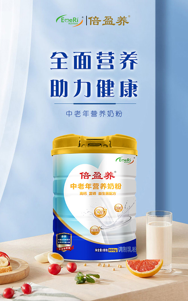 ȫ����������ӯ�B(y��ng)������ţ�̷����I(l��ng)��������(j��)