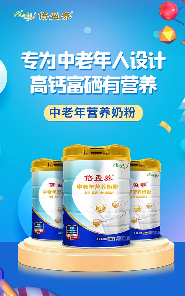 ���L(zh��ng)݅��ɽ�yɽ�������ͱ�ӯ�B(y��ng)