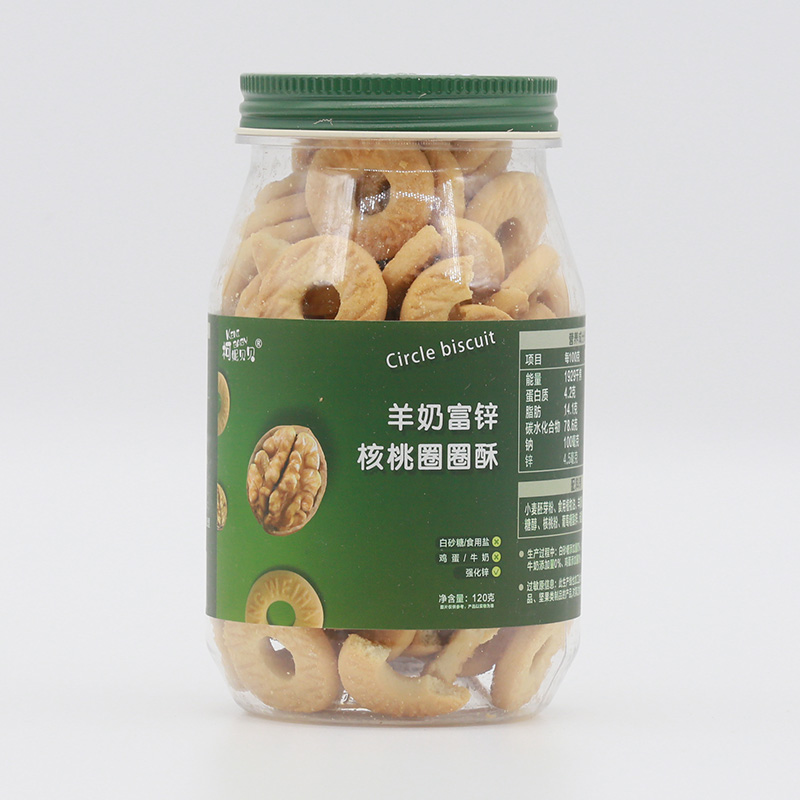 柯妮貝貝羊奶富鋅核桃圈圈酥