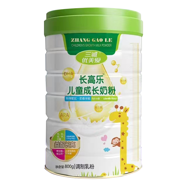 三誠(chéng)優(yōu)美愛(ài)長(zhǎng)高樂(lè)兒童成長(zhǎng)奶粉