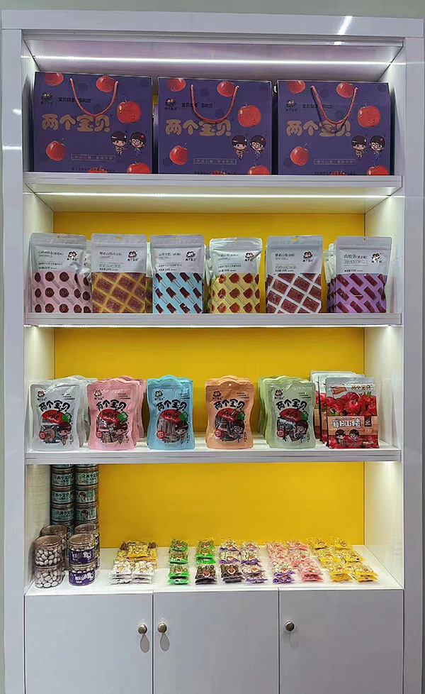 兩個寶貝山楂.jpg 兩個寶貝山楂.jpg