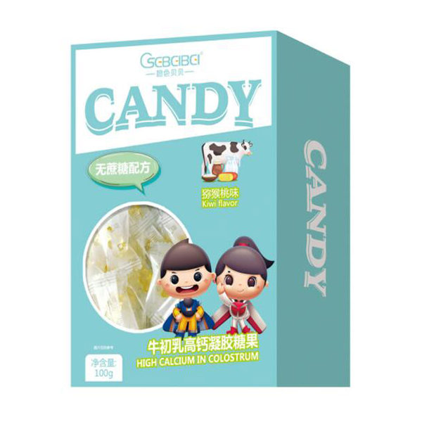 橙色貝貝牛初乳高鈣凝膠糖果.jpg
