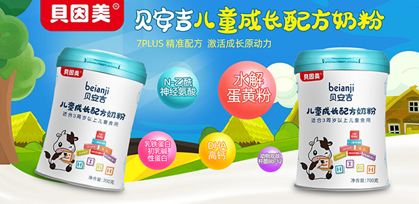 ؐ������ͯ���L(zh��ng)�䷽�̷� ���ܴ�����(j��ng)�N(xi��o)����A