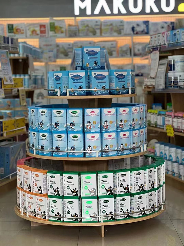 伊可佳營(yíng)養(yǎng)品終端陳列.jpg 伊可佳營(yíng)養(yǎng)品終端陳列.jpg