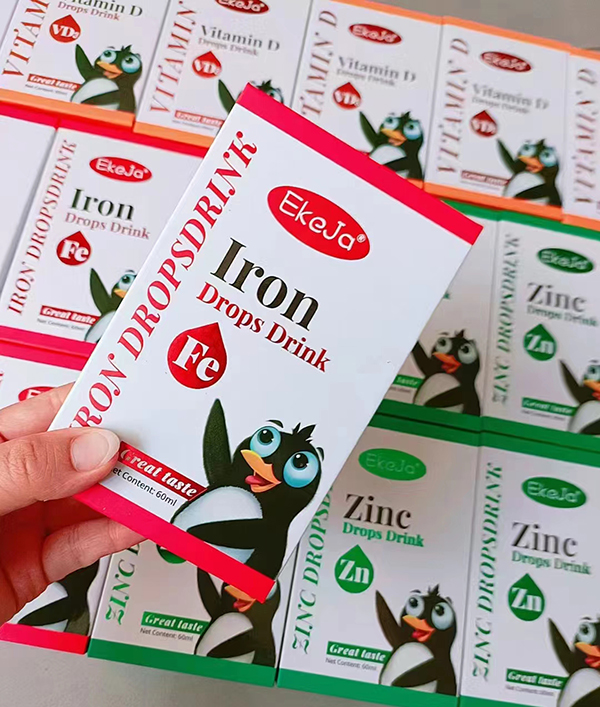 伊可佳終端銷售火爆.jpg 伊可佳終端銷售火爆.jpg