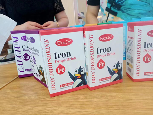 伊可佳全國(guó)招商中.jpg 伊可佳全國(guó)招商中.jpg