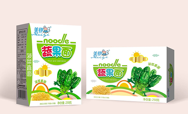 �����߹���-����ֱ��