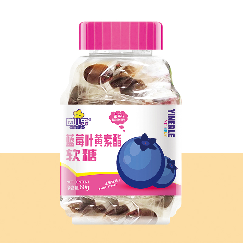 茵兒樂藍(lán)莓葉黃素酯軟糖.jpg