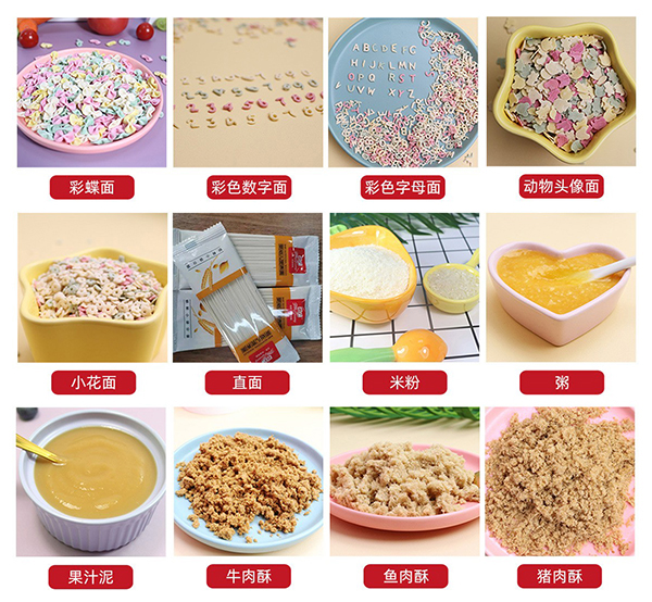 ���VʳƷ �oʳϵ��.jpg