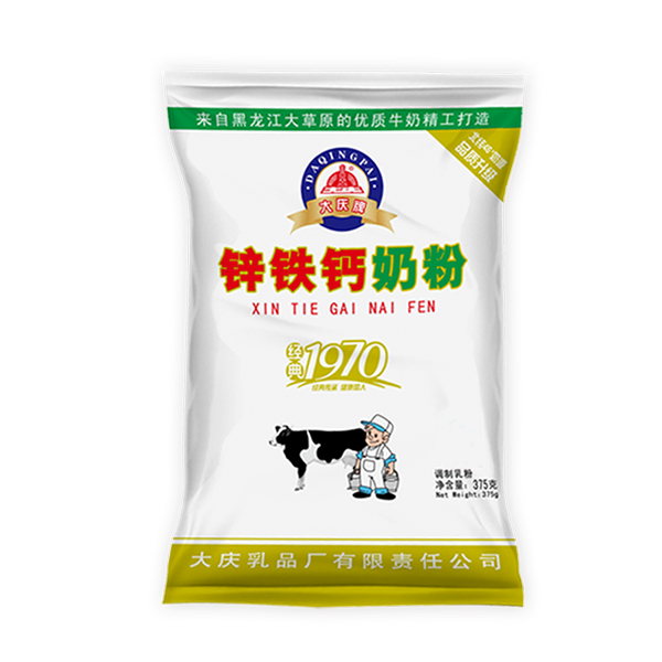  ��c���\�F�}�̷�