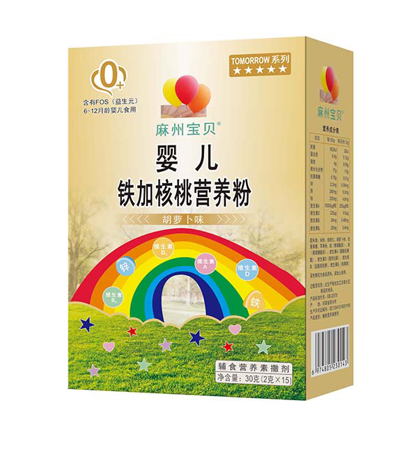 麻州寶貝yinge鐵加核桃營養(yǎng)粉.jpg