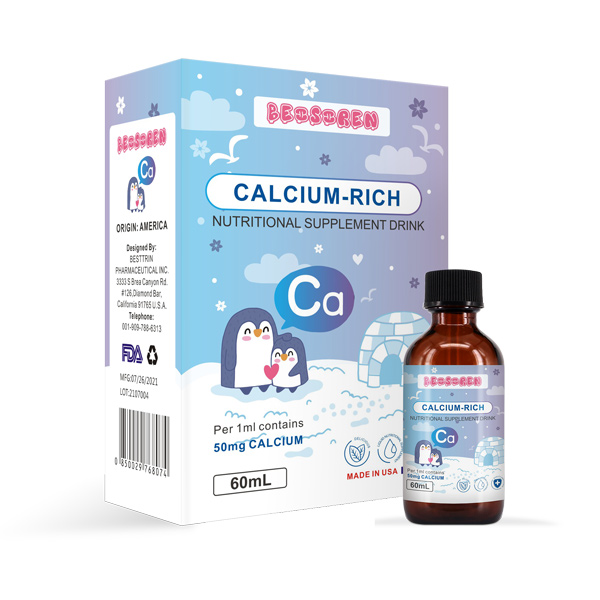 貝塞倫富鈣營(yíng)養(yǎng)素補(bǔ)充滴液.jpg 貝塞倫富鈣營(yíng)養(yǎng)素補(bǔ)充滴液.jpg