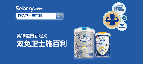 熱烈祝賀施百利與浙江寧波周總達(dá)成戰(zhàn)略合作1.jpg 熱烈祝賀施百利與浙江寧波周總達(dá)成戰(zhàn)略合作1.jpg