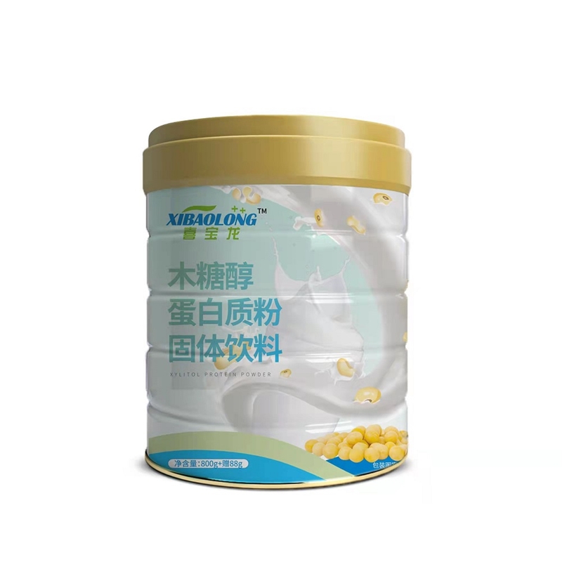 喜寶龍木糖醇蛋白質(zhì)粉固體飲料.jpg 喜寶龍木糖醇蛋白質(zhì)粉固體飲料.jpg