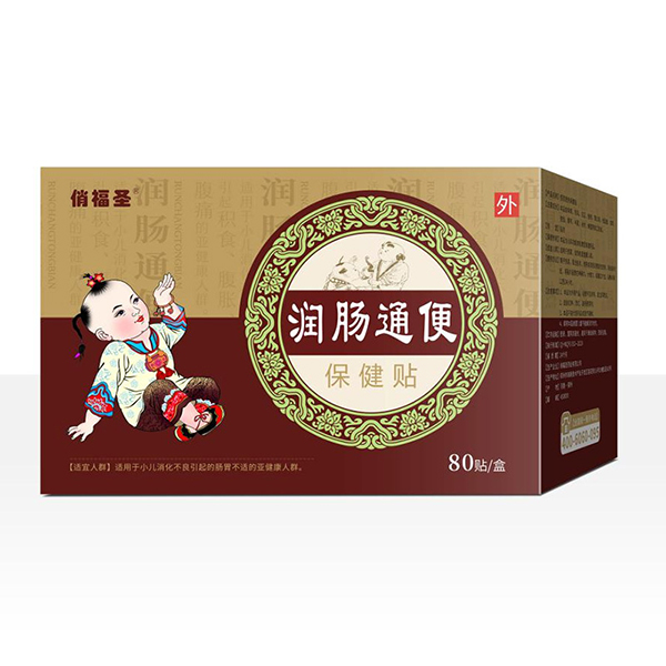 �θ�ʥ���cͨ�㱣���N 80�N.jpg