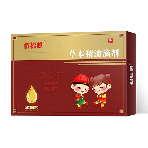 �θ���С���ݱ����͵΄�