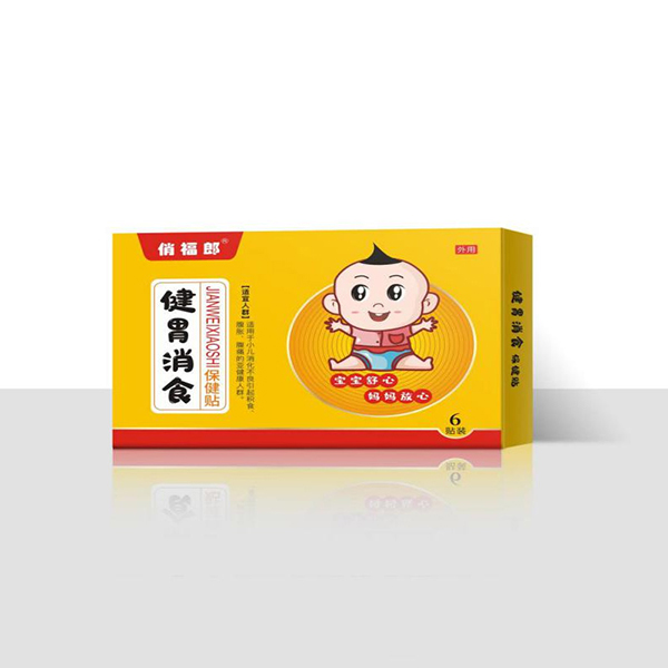  �θ��ɽ�θ��ʳ�����N  6�N�b